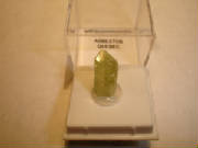 dsc00945.jpg